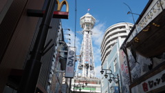 通天閣