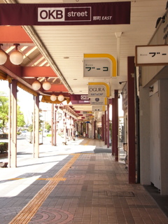 R0012690