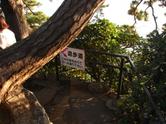 R0012629