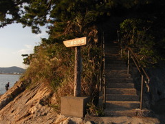 R0012631
