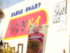 R0012578