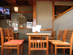 R0012743