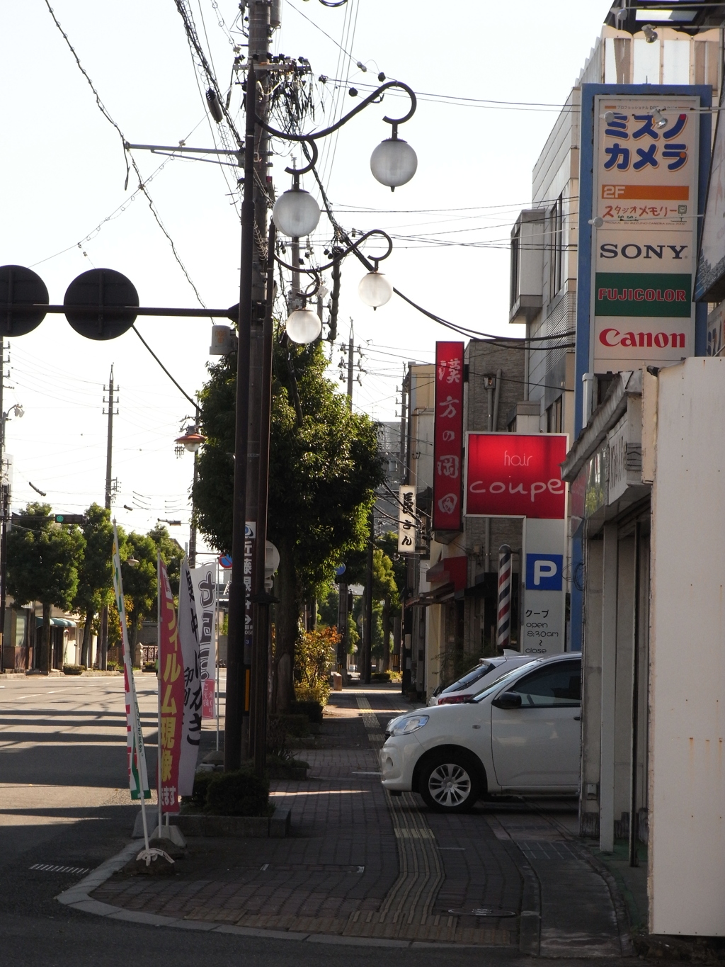 R0012697