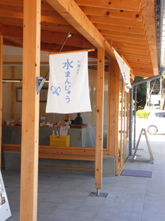 R0012720
