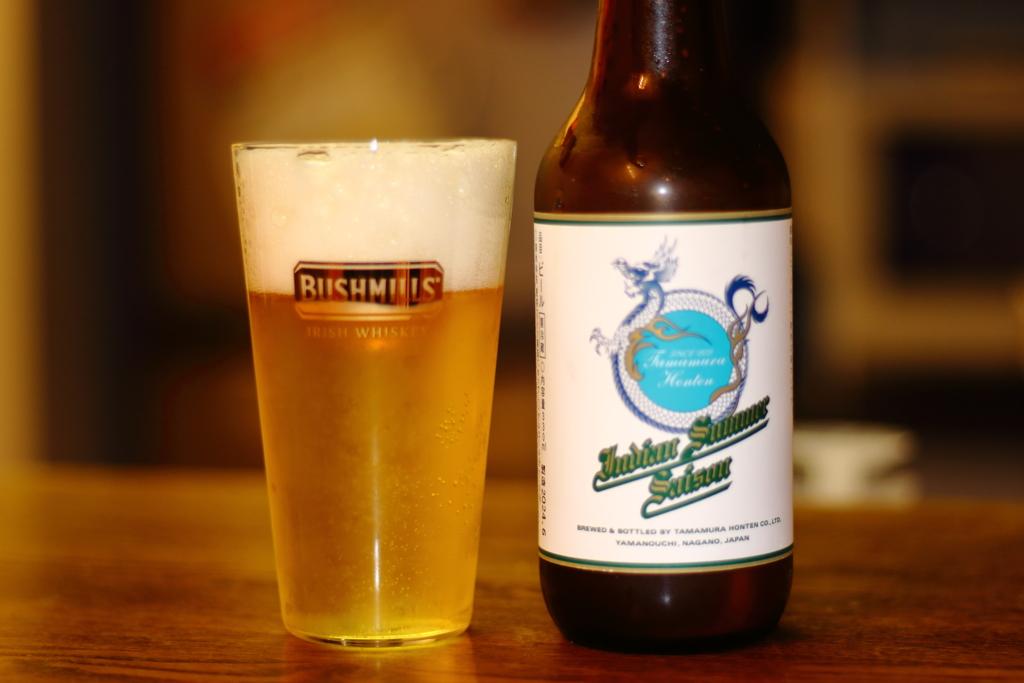 秋のビール