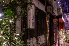 RENGA ZAKA