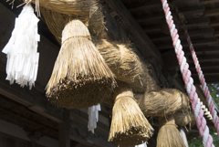 逸見神社