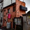 目立つ色