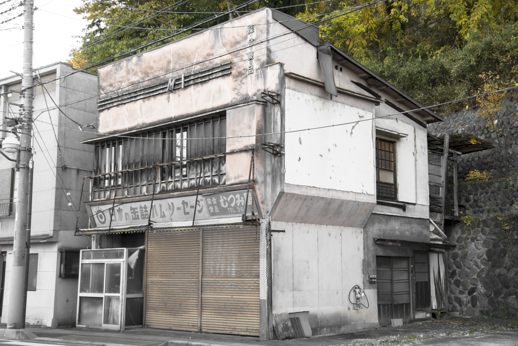 日本の缶詰 むつみ屋（7年前の韮崎）