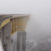 霞む高原大橋