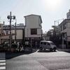 路地の出口