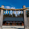 身曽岐神社　冬