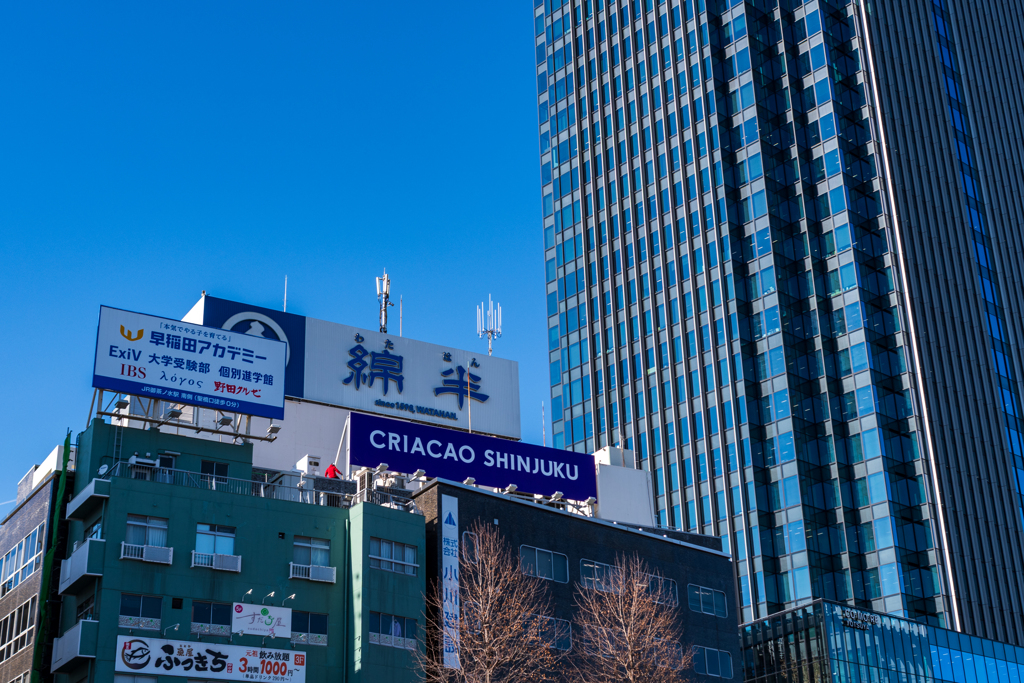 四谷駅前