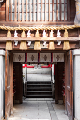 金刀比羅神社（八王子）