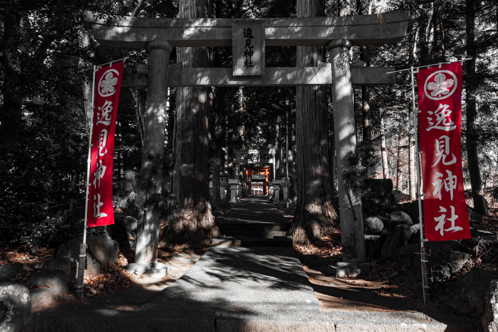 逸見神社