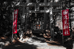 逸見神社