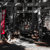逸見神社