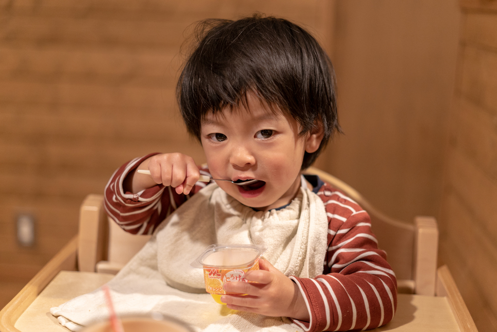 好物