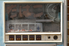 たばこ自販機（11年前の小淵沢駅前）