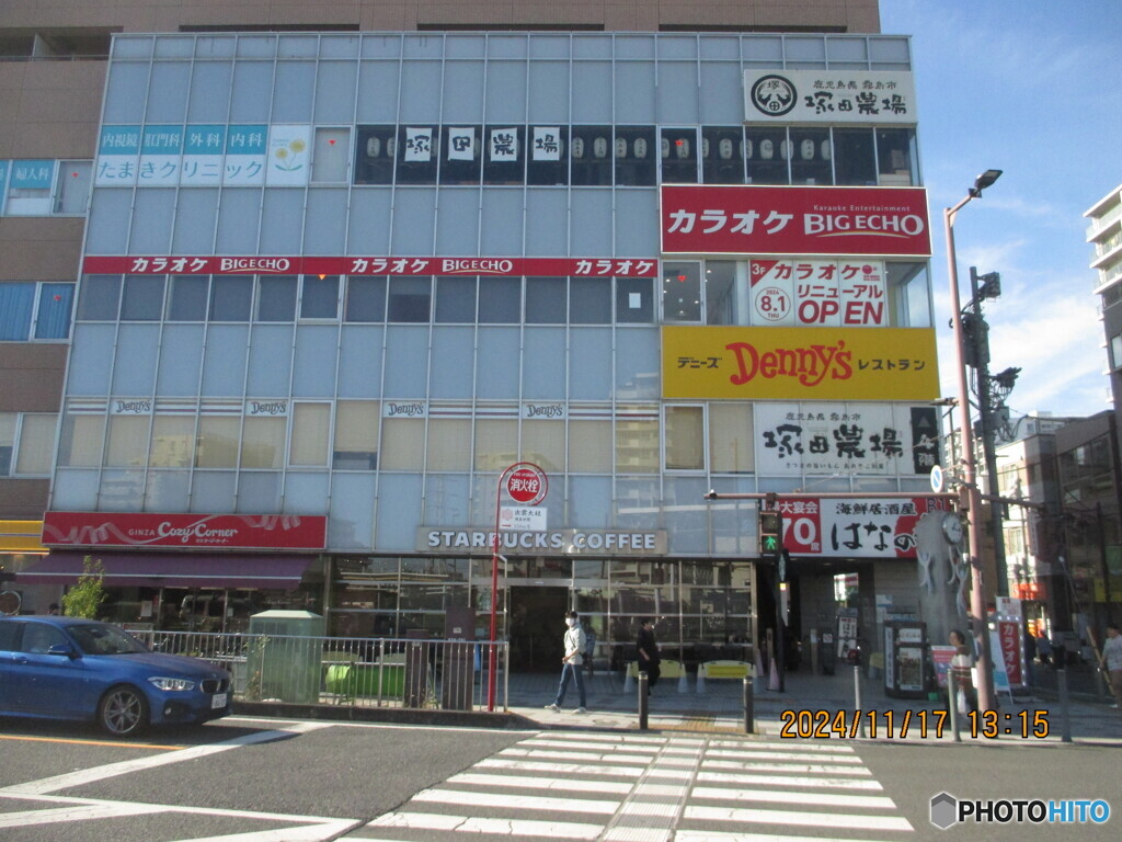 奥沢⇔高松