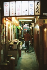 裏難波2