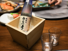 白真弓