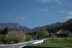 大山を見る