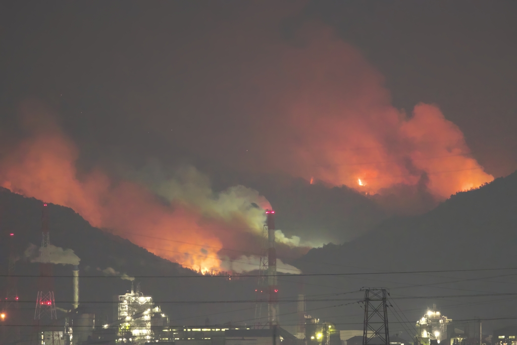 山火事