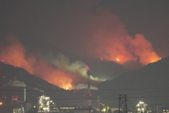 山火事