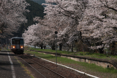 到着