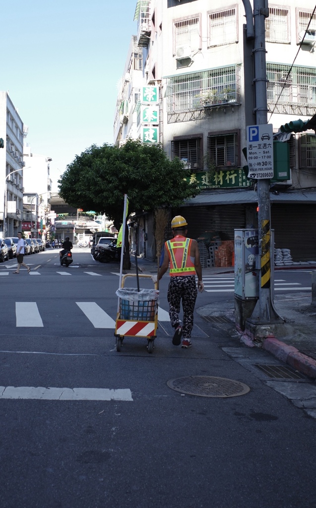 仕事中