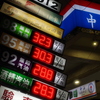 gas station
