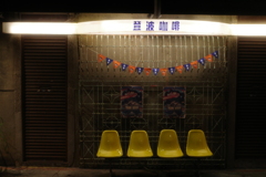 夜散歩