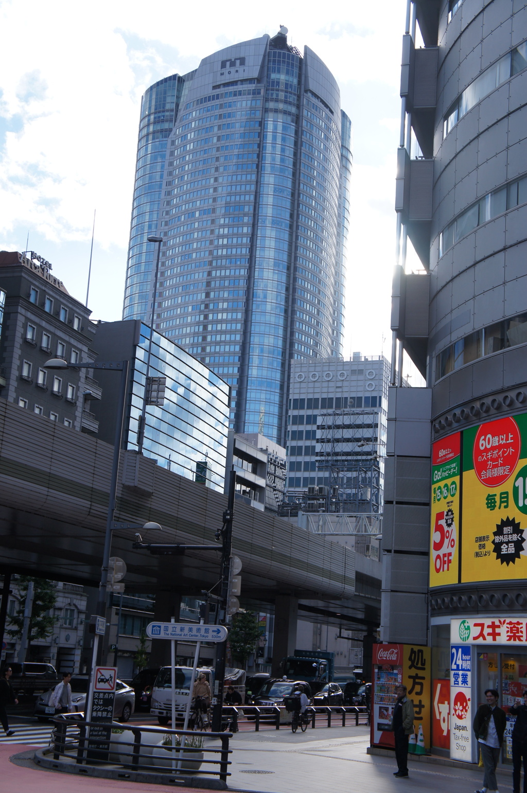 六本木ヒルズ