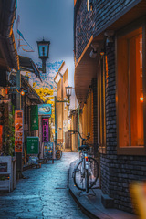 横道…