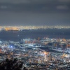 摩耶からの夜景