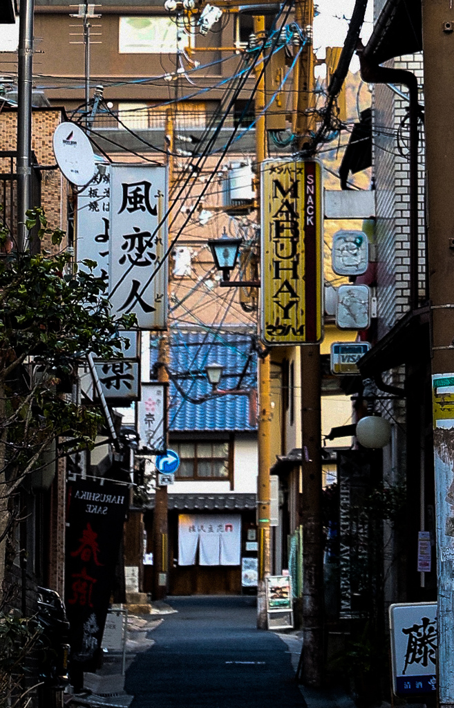 路地