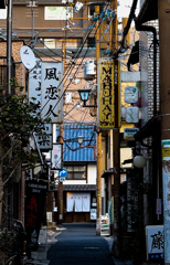 路地