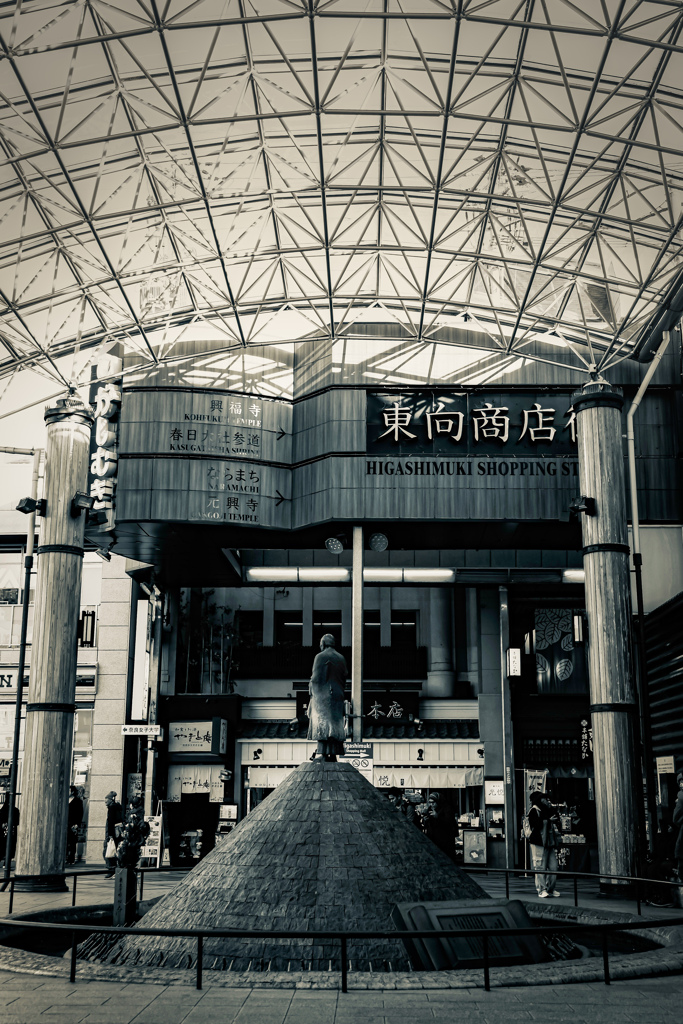 奈良駅のシンボル
