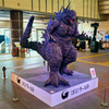 ゴジラー１．０