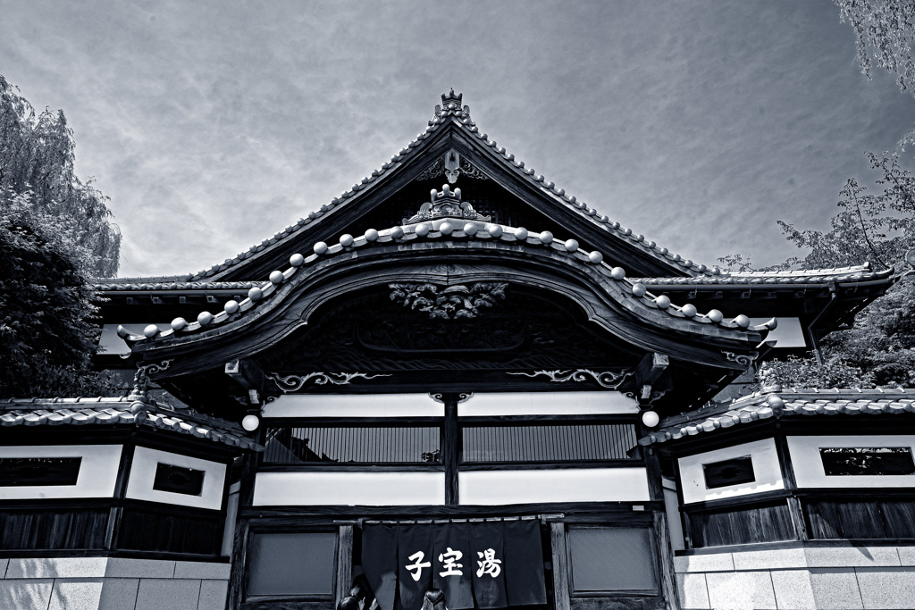 銭湯外観