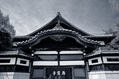 銭湯外観
