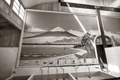 銭湯