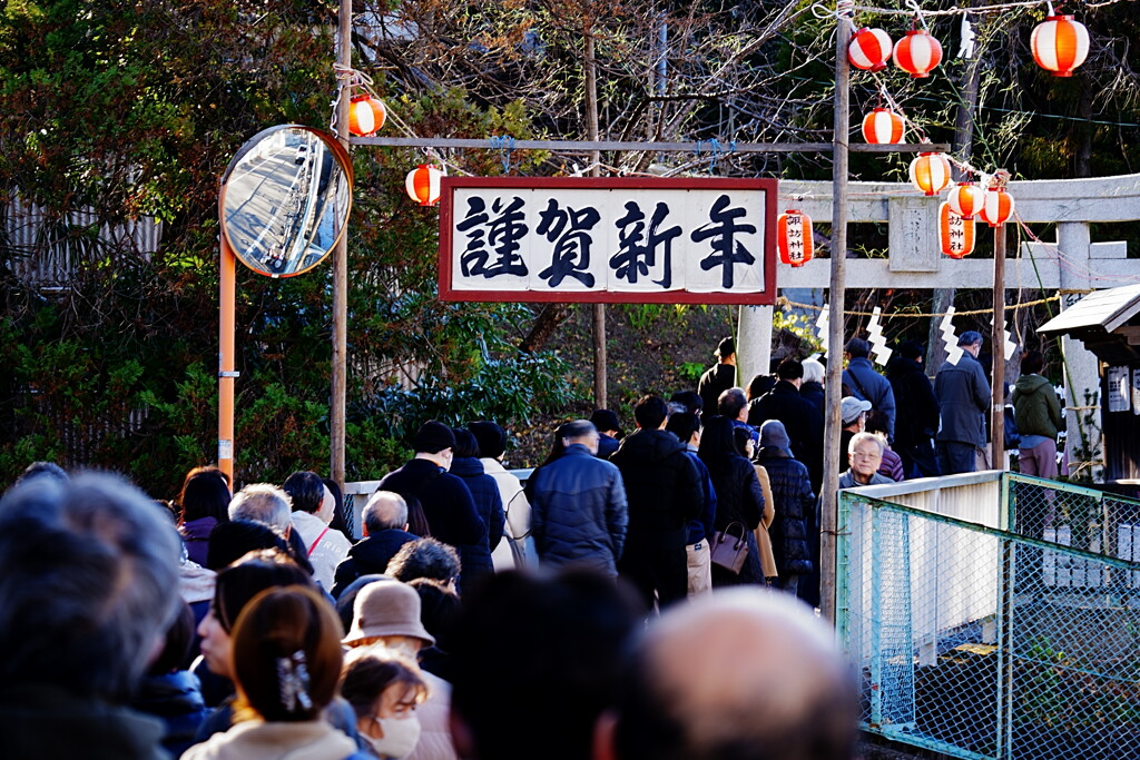 初詣