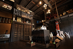 居酒屋「鍵屋」