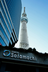 Tokyo sky tree