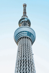 Tokyo sky Tree
