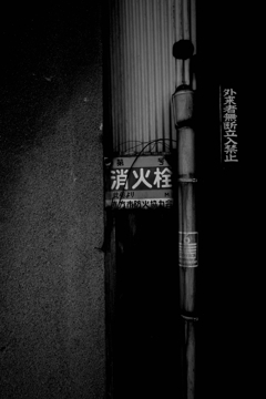 アーケード✖️消火栓