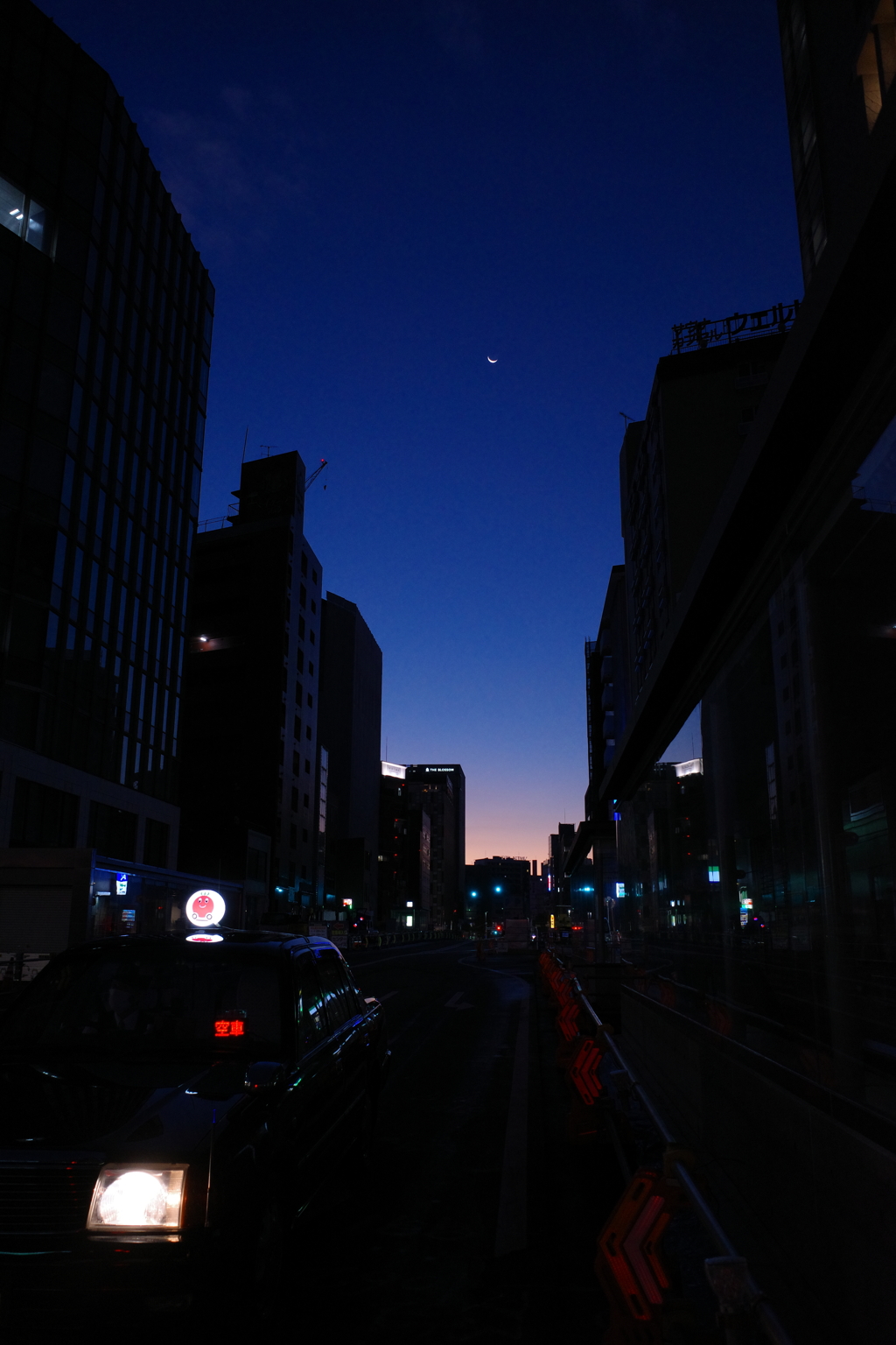 陽はまたのぼりくりかえす