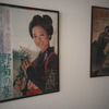 昭和100年⑨